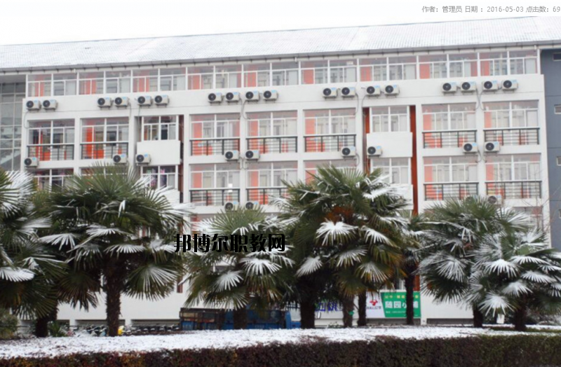 南京邁皋橋職業(yè)中學(xué)怎么樣、好不好