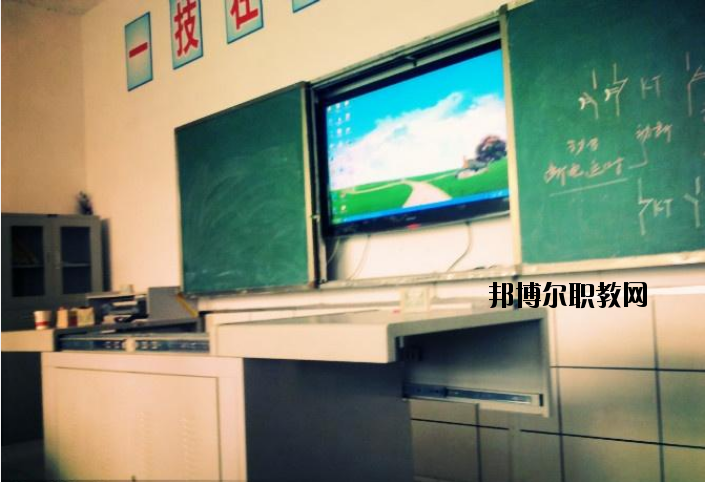 四川省隆昌縣城關(guān)職業(yè)中學(xué)2020年報(bào)名條件、招生要求、招生對象