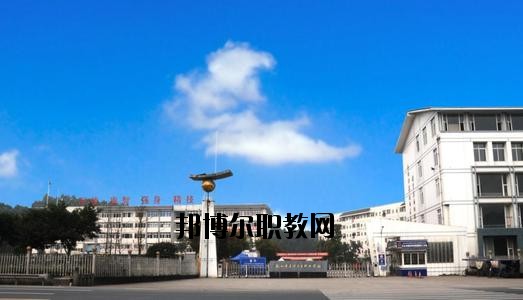 四川樂山衛(wèi)生學校2020年報名條件、招生要求、招生對象