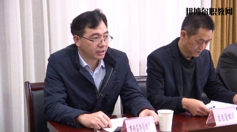 雅安市工交管理學(xué)校2020年報名條件、招生要求、招生對象