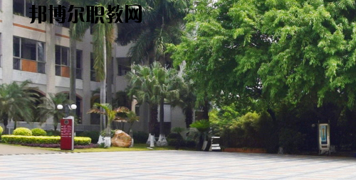 廣州旅游商務(wù)職業(yè)學(xué)校怎么樣、好不好