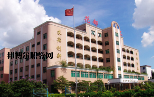 廣州花都理工職業(yè)技術(shù)學(xué)校怎么樣、好不好