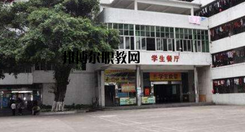 廣東財(cái)經(jīng)職業(yè)技術(shù)學(xué)校2020年報(bào)名條件、招生要求、招生對(duì)象