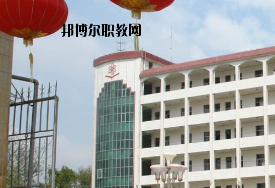 昌江區(qū)職業(yè)教育中心2020年報(bào)名條件、招生要求、招生對(duì)象