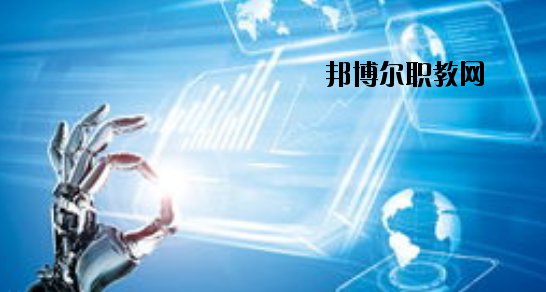 天水岷山技工學(xué)校怎么樣、好不好