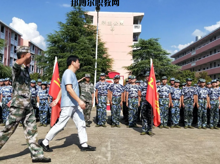 樂平職業(yè)中等專業(yè)學校2020年報名條件、招生要求、招生對象 