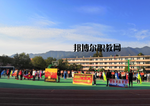 萍鄉(xiāng)武功山中等專業(yè)學(xué)校怎么樣、好不好