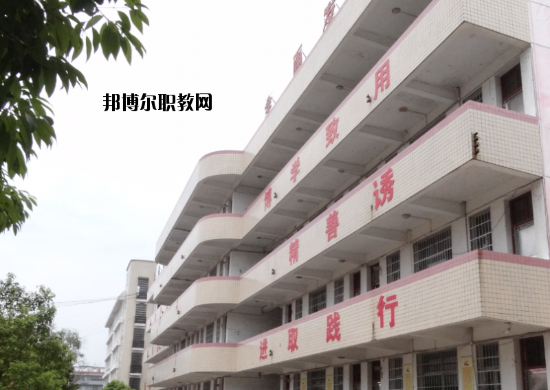 興國中等專業(yè)學(xué)校2020年報(bào)名條件、招生要求、招生對(duì)象