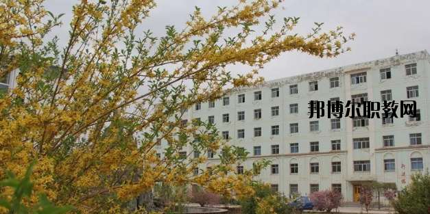 甘肅會寧職業(yè)中等專業(yè)學(xué)校2020年學(xué)費、收費多少