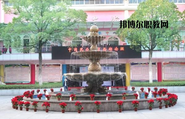 永康蓓蕾學(xué)校怎么樣、好不好