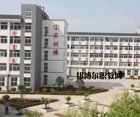 河南淮濱中等職業(yè)學(xué)校2021年報(bào)名條件、招生要求、招生對(duì)象