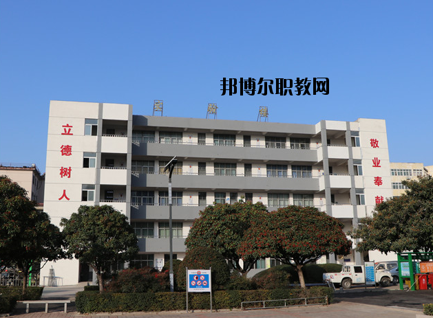 平頂山工業(yè)學(xué)校2021年報名條件、招生要求、招生對象