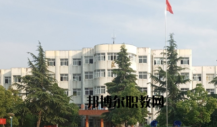 河南南陽宛西中等專業(yè)學(xué)校2021年報名條件、招生要求、招生對象