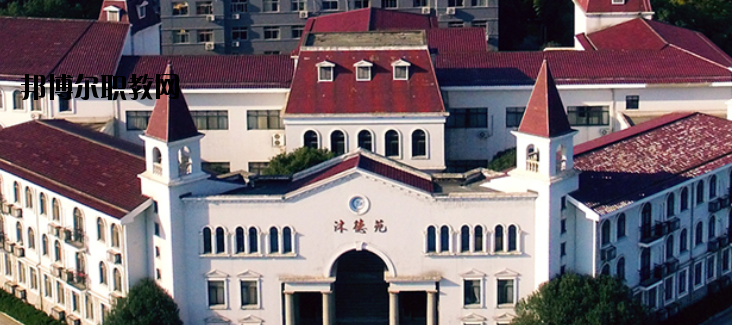 南京財經大學紅山學院2020年有哪些專業(yè)