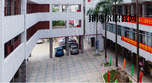 廣州商貿(mào)職業(yè)學(xué)校2020年報(bào)名條件、招生要求、招生對(duì)象