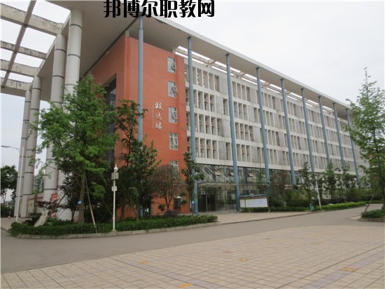 四川省仁壽縣第二高級(jí)職業(yè)中學(xué)2020年報(bào)名條件、招生要求、招生對(duì)象