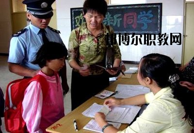 普洱特殊教育學(xué)校2020年報(bào)名條件、招生要求、招生對(duì)象