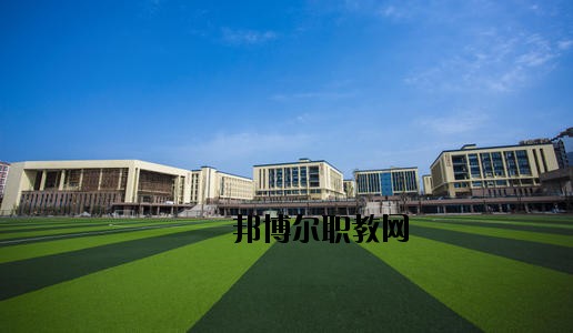 樂山海棠職業(yè)學(xué)校2020年報(bào)名條件、招生要求、招生對(duì)象