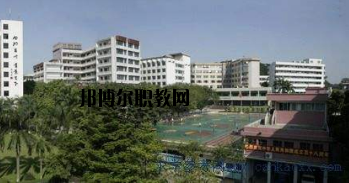 廣州廣播電視大學(xué)附設(shè)職業(yè)技術(shù)學(xué)校2020年報名條件、招生要求、招生對象