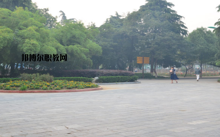 南陽第二中等職業(yè)學(xué)校怎么樣、好不好