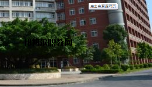 廣州通用職業(yè)技術學校2020年報名條件、招生要求、招生對象