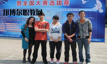 蕭然職業(yè)高級中學怎么樣，好不好