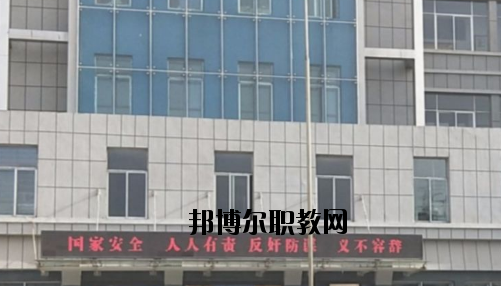 民樂(lè)職業(yè)教育中心學(xué)校怎么樣、好不好