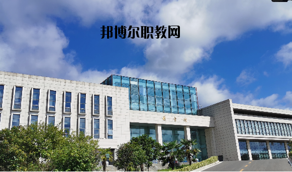 江蘇建康職業(yè)學(xué)院怎么樣、好不好