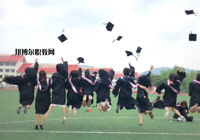 江蘇建康職業(yè)學(xué)院2020年報(bào)名條件、招生要求、招生對(duì)象