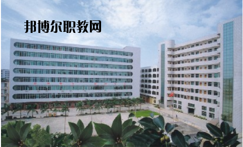 湛江第二技工學(xué)校怎么樣、好不好