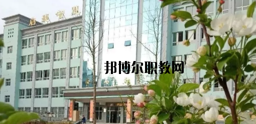 定西高級職業(yè)技術(shù)學(xué)校2020年學(xué)費(fèi)、收費(fèi)多少