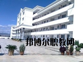 彌渡縣職業(yè)高級(jí)中學(xué)2020年學(xué)費(fèi)、收費(fèi)多少