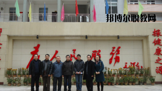 容縣衛(wèi)生學(xué)校2020年報(bào)名條件、招生要求、招生對象 