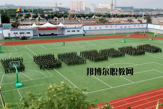 黃岡交通學(xué)校2020年報名條件、招生要求、招生對象