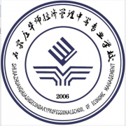 石家莊華師經(jīng)濟(jì)管理中等專(zhuān)業(yè)學(xué)校