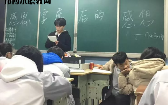 武寧職業(yè)中專2020年報名條件、招生要求、招生對象
