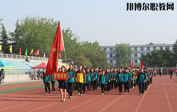 中國礦業(yè)大學(xué)2020年報名條件、招生要求、招生對象