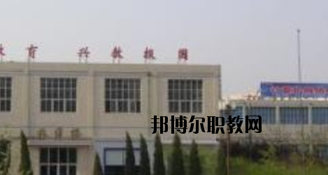 衡水東方計算機學(xué)校2020年報名條件、招生要求、招生對象