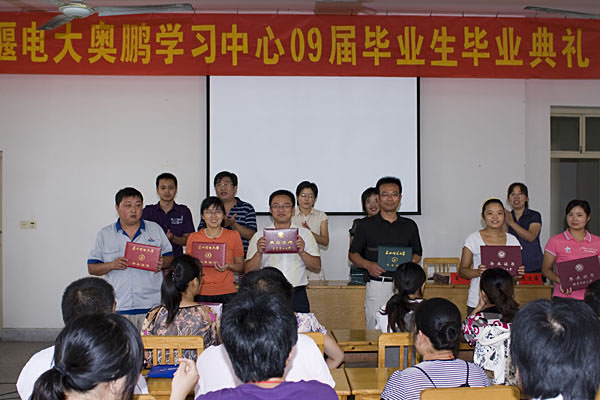 姜堰中等專業(yè)學校2020年報名條件、招生要求、招生對象