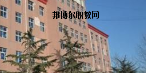 邯鄲糧食中專學(xué)校2020年報名條件、招生要求、招生對象