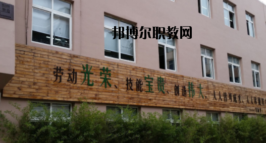 酒泉職業(yè)中等專業(yè)學(xué)校2020年報(bào)名條件、招生要求、招生對象