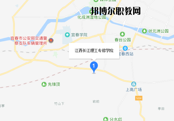 江西長(zhǎng)江理工專(zhuān)修學(xué)院地址在哪里