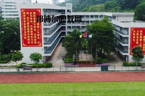岷縣職業(yè)中等專業(yè)學(xué)校2020年報名條件、招生要求、招生對象