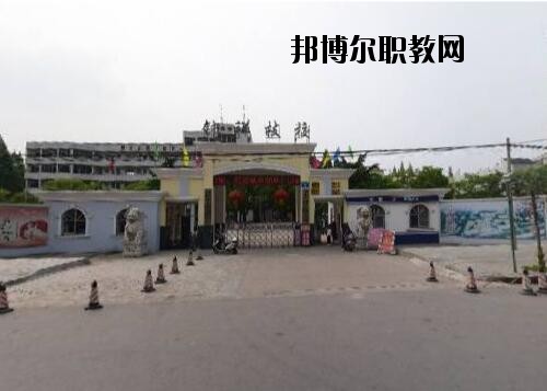 鐘祥高級技工學(xué)校怎么樣、好不好