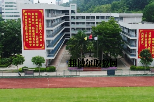 蘭州商業(yè)會(huì)計(jì)學(xué)校2020年報(bào)名條件、招生要求、招生對(duì)象