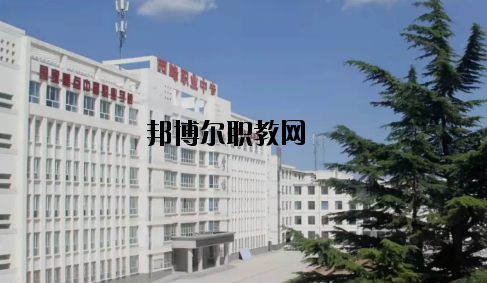 西峰職業(yè)中等專業(yè)學(xué)校2020年報(bào)名條件、招生要求、招生對(duì)象
