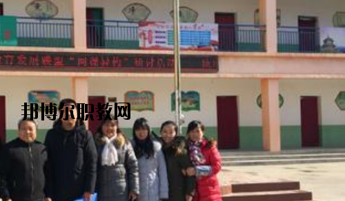 咸陽陜廣電子機(jī)械職業(yè)技術(shù)學(xué)校2020年報(bào)名條件、招生要求、招生對(duì)象