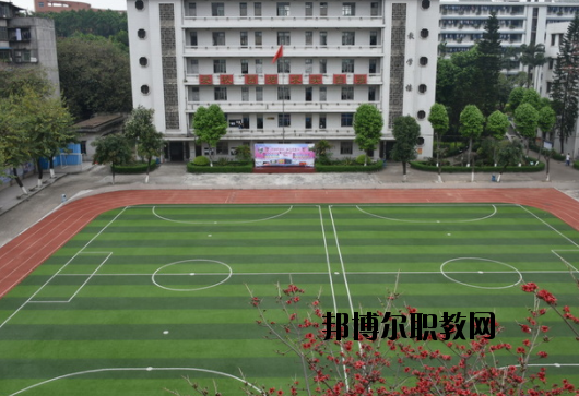 廣州港技工學(xué)校怎么樣、好不好