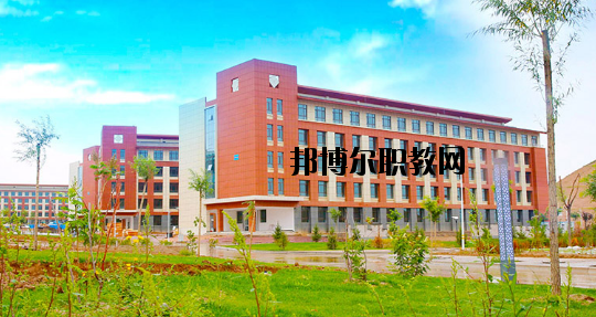 甘肅衛(wèi)生學(xué)校2020年報(bào)名條件、招生要求、招生對(duì)象