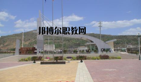 莊浪職業(yè)教育中心2020年報名條件、招生要求、招生對象